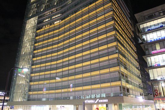 あべのハルカス